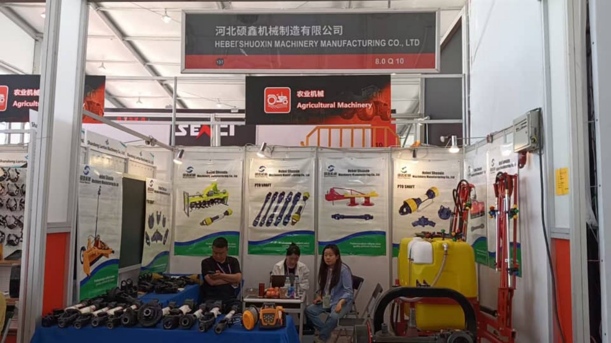 Ο 137ος εκθέτης Canton Fair Shuoxin Machinery
