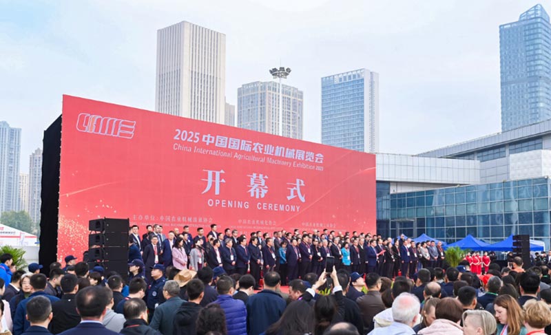 Η Shuoxin Machinery εκθέτει στο CIAME Η Shuoxin Machinery εκθέτει στο CIAME